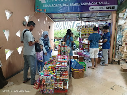 Pusat Oleh Oleh Khas Lamongan (ECOWATI)