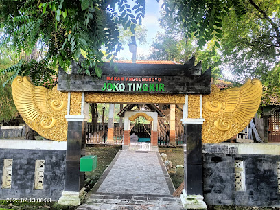 Makam Joko Tingkir